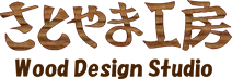 さとやま工房