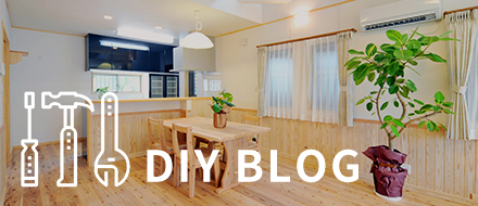 DIY blog
